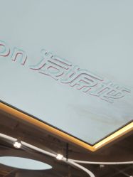 -发源地HAIR SALON