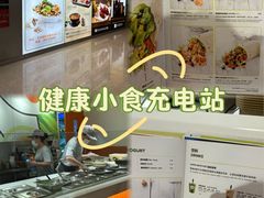 -油梨树 AVOCADO TREE(亮马桥店)