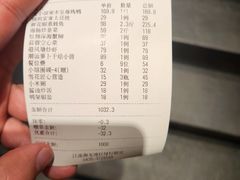 -贾小馆熏鸭