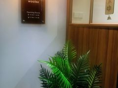 -Woolee韩食堂·韩式家庭料理
