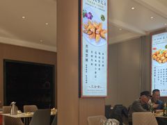 -三合园水饺(二马路店)