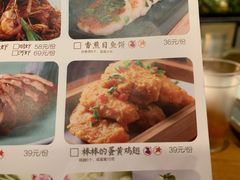 -弄堂里(雨花客厅店)