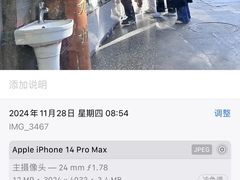 -矮子馅饼(大成路店)