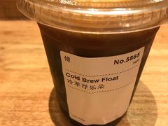 -星巴克臻选(湖滨道店)
