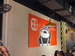 -蛙老爹·蜀香美蛙鱼头(王家湾店)