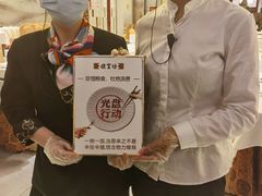 -便宜坊烤鸭店(科创店)