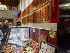-福苗小骆驼烧烤(曲江店)