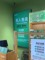 -青稚护手霜QINGZHI