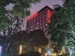 -成都保利公园皇冠假日酒店(熊猫基地店)