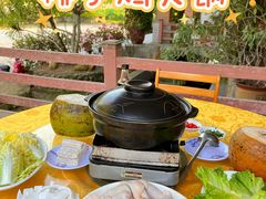 -兴隆槟榔园休闲农庄