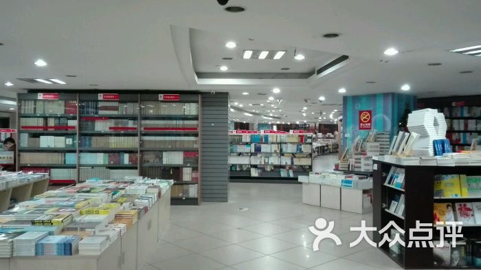 新华书店(长沙图书城店)图片 第38张