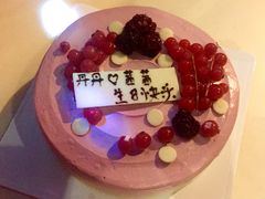 -派悦坊·甜品·蛋糕(日坛店)