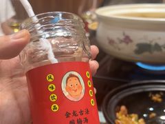 -金龙·打边炉(南京西路店)