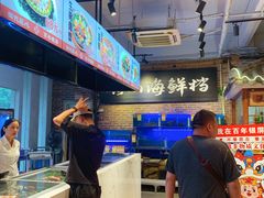 -百年银屏蚝烙·潮汕菜·非遗(乐山店)