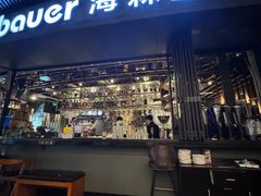 -haxnbauer海森堡德国餐厅(深圳coco店)
