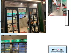 -阿香米线(凯德广场.1818店)