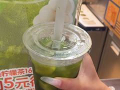 -麦丽丝红油辣椒冰淇淋(江家巷店)