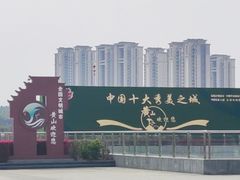 -黎阳老街