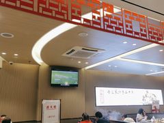 -蝎王府羊蝎子(西直门店)