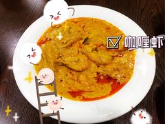 -家利美食店