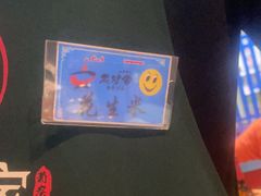 -老炉家木炭烤肉(长江国际店)