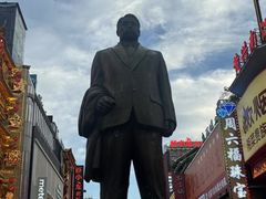 -黄兴南路步行商业街