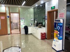 -茂菊口腔连锁(浦东南路店)