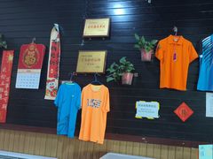 -伯明顿羽毛球(南开分馆)