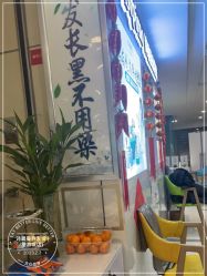 -诗碧曼养发