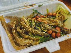原味拌鱼皮-陈添記·祖傳爽鱼皮·西关老字号(广州首店)