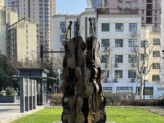 -静安雕塑公园