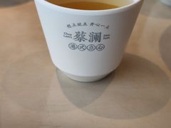 -蔡澜点心·粤菜(领展购物广场店)