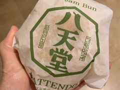 -乐天免税店(明洞店)