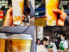 -澳门长洲糯米糍(柯打苏沙街店)