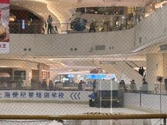 -世纪星滑冰俱乐部(万象城店)