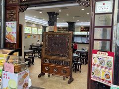 -南信牛奶甜品专家