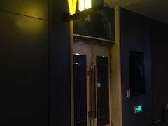 -万达广场(泰安泰山店)