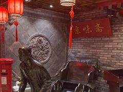 -京味斋·北京烤鸭(北京南站洋桥店)