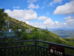 -呀诺达热带雨林