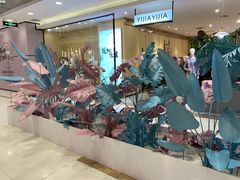 -丽达购物中心(崂山店)