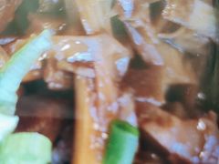 -佬钱湾仔(衣裳街店)