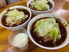 -蒋六十八梯眼镜面(渝中店)