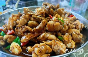 Stone Chicken Pot