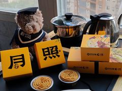 -陕拾叁-西安糕点(北院门创始店)