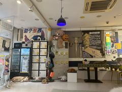 -平行世界·猫咖(首经贸店)