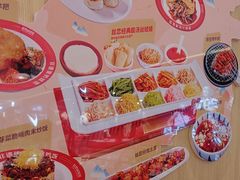 -丝恋丝娃娃(小河海纳店)