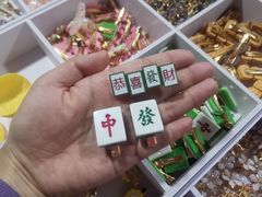-大学城美食街