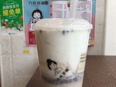 奥利奥芋泥-九秋茶铺(三里屯店)