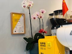 -LAB COFFEE来杯咖啡(浦仓路店)