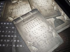 -剧狐剧本杀·月球探案馆(人民广场1号店)